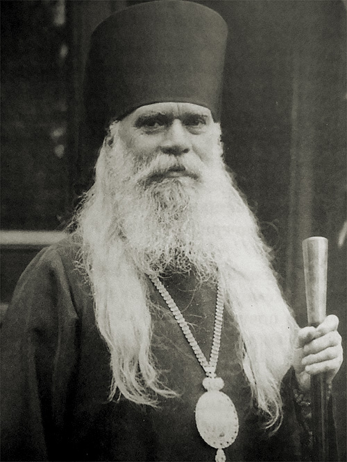 arhiepiskop serafim sobolev