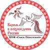 Специальные программы