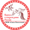 Special Programs